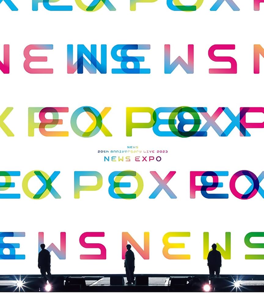 NEWS ブルーレイ DVD セット Amazon.co.jp: NEWS 20th Anniversary LIVE 2023 NEWS EXPO